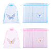20Pcs 2 Colors Organza Drawstring Bags OP-TA0001-10-2