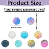 240Pcs 8 Colors Imitation Pearl Acrylic Beads OACR-PA0001-62-2