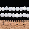Frosted Imitation Jade Glass Beads Strands GLAA-T032-J6mm-MBB01-4