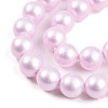 Baking Paint Pearlized Glass Pearl Bead Strands HY-N002-5mm-C03-4