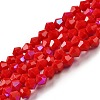 Opaque Solid Color Imitation Jade Glass Beads Strands LS-EGLA-A039-P4mm-L02-1