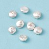Baroque Natural Keshi Pearl Beads PEAR-N020-L28-1