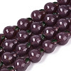 Handmade Lampwork Beads LAMP-T022-04M-2