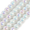 Baking Paint Electroplate Glass Beads Strands X-GLAA-G120-01A-1