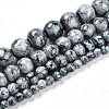 Baking Paint Glass Beads X1-DGLA-N003-6mm-A06-2