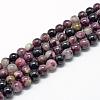 Natural Tourmaline Beads Strands G-R446-4mm-02-1