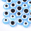 Resin Beads RESI-S339-7x10-10-1