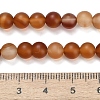 Natural Carnelian Beads Strands G-L642-G01-6mm-5