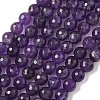 Gemstone Strands GSF8mmC062-5