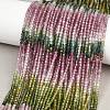 Gradient Color Natural Multicolor Tourmaline Beads Strands G-Z152-E01-01-1