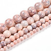 Baking Paint Glass Beads Strands DGLA-N003-6mm-C02-2
