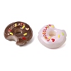 Printed Opaque Acrylic Imitation Dessert Beads AC-CBAD0C5-06-2