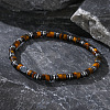 Natural Yellow Tiger Eye Beads Stretch Bracelet for Men IN5542-3