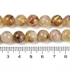 Heated Natural Citrine Beads Strands G-U026-A04-10mm-5