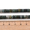 Natural Moss Agate Beads Strands G-M420-A14-01-5