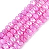 Electroplate Crackle Imitation Jade Glass Beads Strands EGLA-Q135-01A-C10-1