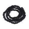 Frosted Transparent Glass Beads Strands GLAA-N016-4mm-30-3