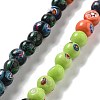 Handmade Nepalese Lampwork Beads LAMP-Z008-09G-2