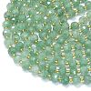 Natural Green Strawberry Quartz Beads Strands G-K389-E05-01-3