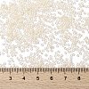 MIYUKI Round Rocailles Beads SEED-G009-RR2217-4