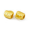 Rack Plating Alloy European Beads FIND-G045-16MG-2