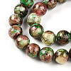Baking Paint Glass Beads Strands DGLA-N003-10mm-B07-4