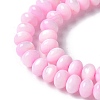 Natural Freshwater Shell Beads Strands SSHEL-C013-07G-3