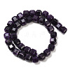 Natural White Jade Beads Strands G-D343-A01-06-3