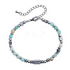 Natural Amazonite & Stainless Steel Beaded Bracelets for Women ID8226-6-1