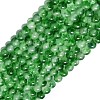 Natural Malaysia Jade Beads Strands G-L645-C01-4mm-28-1