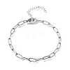 4MM 304 Stainless Steel Textured Paperclip Chain Bracelets for Man and Women SA-CBAB767-11P-4