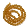 Imitate Austrian Crystal Frosted Glass Beads Strands LS-EGLA-A039-T3mm-MD28-3