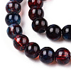 Baking Painted Glass Beads Strands X-DGLA-Q023-6mm-DB70-3