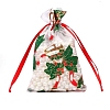 Organza Printed Gift Bags with Drawstring PW-WG00D7C-07-1