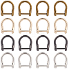 16pcs 4 Colors Alloy D-Ring Anchor Shackle Clasps FIND-GF0006-71-1