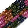 Natural Malaysia Jade Beads Strands G-B165-G01-5x8mm-13-2