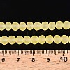 Baking Paint Frosted Glass Beads Strands FGLA-N003-6mm-08-4