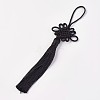 Polyester Tassel Pendant Decorations HJEW-WH0004-A01-1