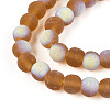 Frosted Transparent Glass Beads Strands GLAA-T032-T6mm-MBB23-3