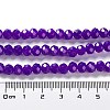 Baking Painted Imitation Jade Glass Bead Strands DGLA-A034-J6MM-A27-5