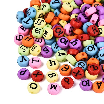 Opaque Acrylic Beads SACR-Q001-13A-1