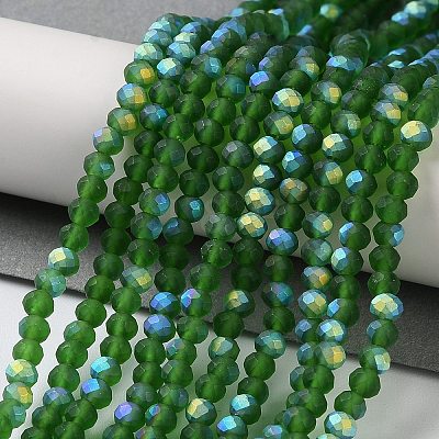 Imitation Jade Glass Beads Strands EGLA-YW0003-19B-21-1