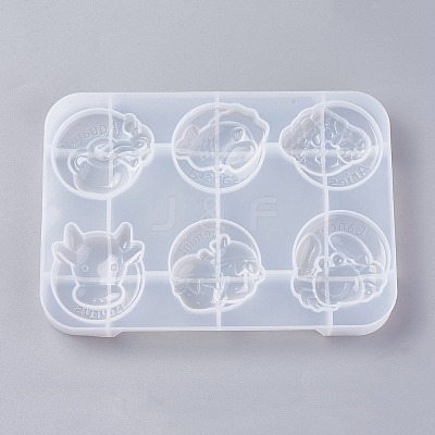 Silicone Molds LS-DIY-G007-11-1