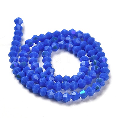 Opaque Solid Color Imitation Jade Glass Beads Strands EGLA-A039-P4mm-L11-1