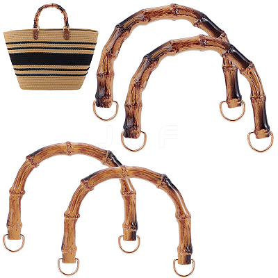 4Pcs 2 Styles Resin Imitation Bamboo Bag Handles DIY-BBC0002-90A-1