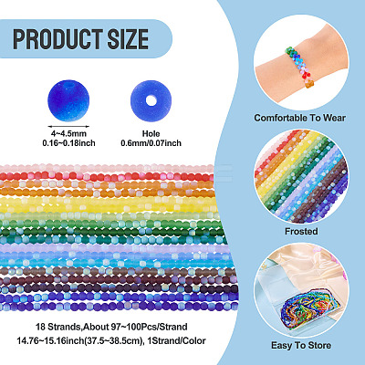 18 Strands 18 Colors Frosted Opaque Glass Beads Strands GLAA-TA0003-40-1