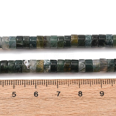 Natural Moss Agate Beads Strands G-M420-A14-01-1