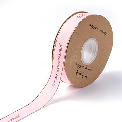 Polyester Grosgrain Ribbon OCOR-O010-A04-1