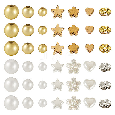 525Pcs Plastic Set KY-TA0001-65B-1