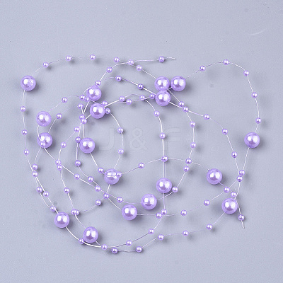 ABS Plastic Imitation Pearl Beaded Trim Garland Strand SACR-T354-01C-1
